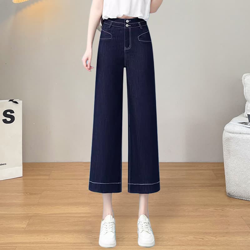 レトロスタイルハイウエストデニムワイドパンツ