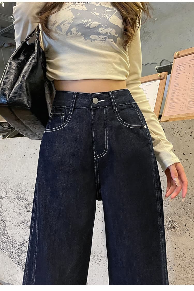 すっきりシルエット 脚長デニムワイドパンツ