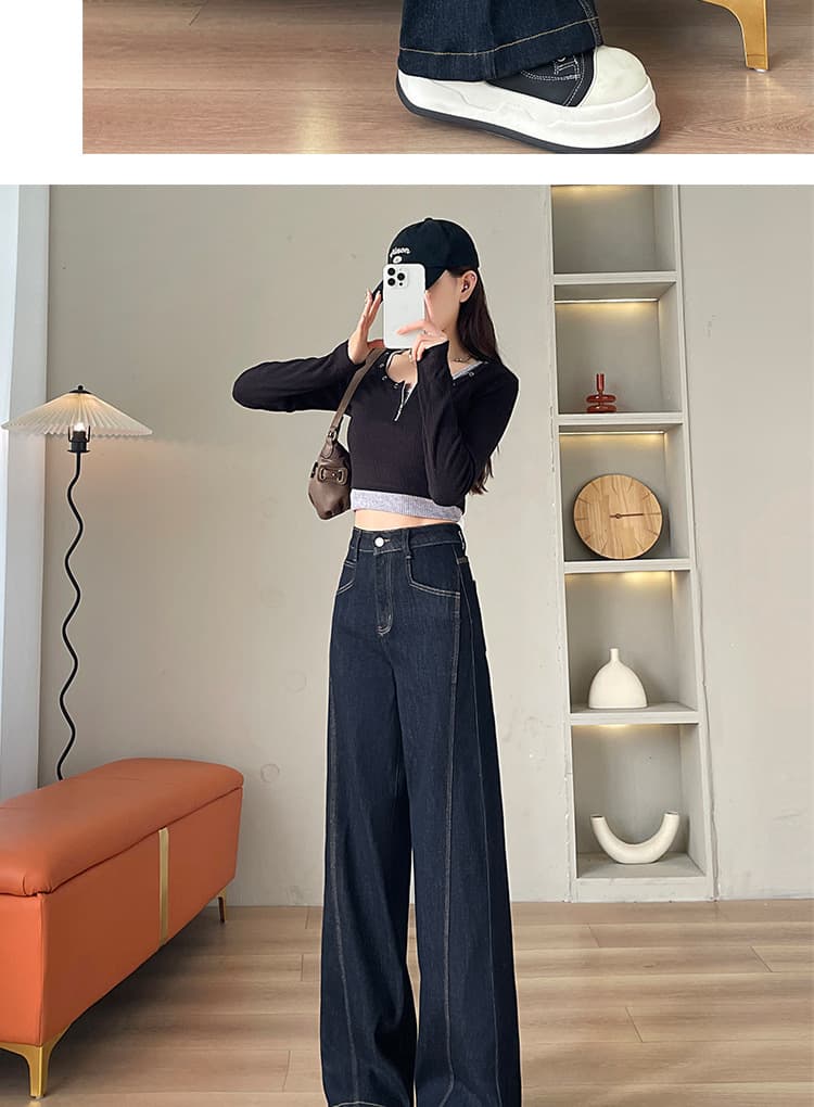 デニムワイドパンツ たっぷりシルエットハイウエストストレートパンツ