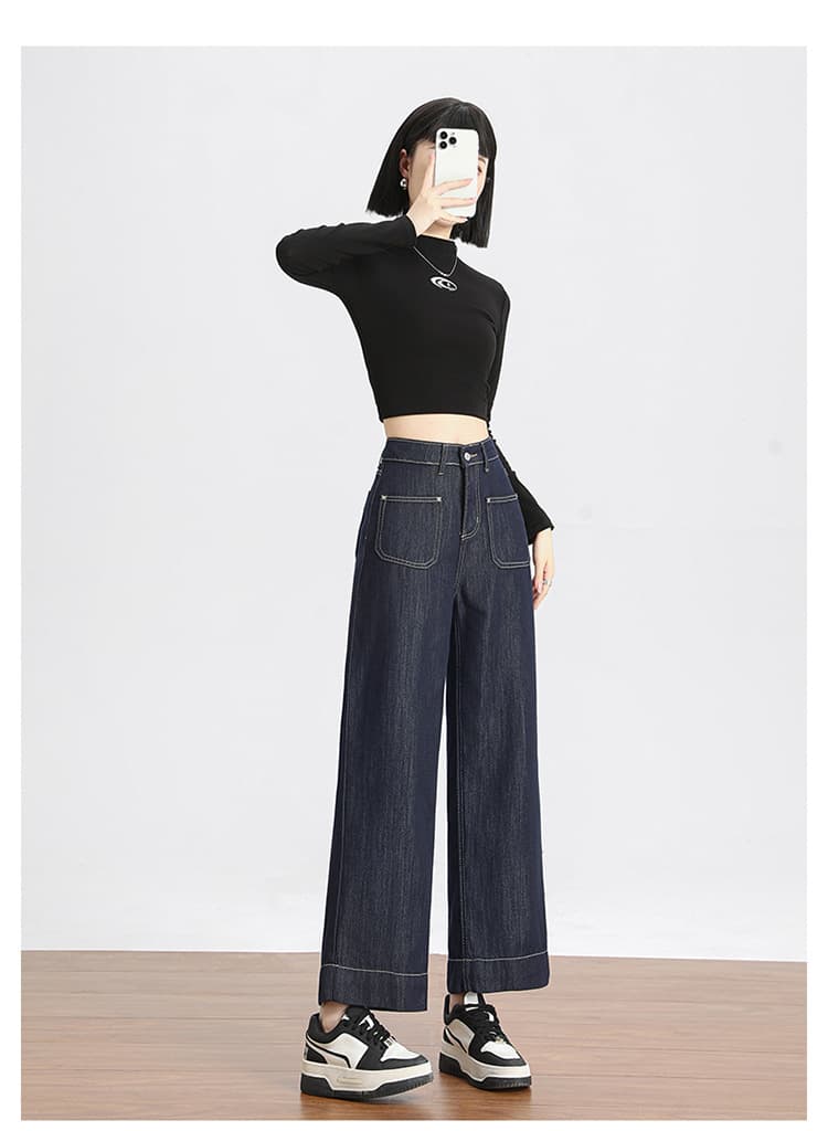 デニムワイドパンツ レディース クラシカルストレートハイウエストデニムパンツ ジーンズ