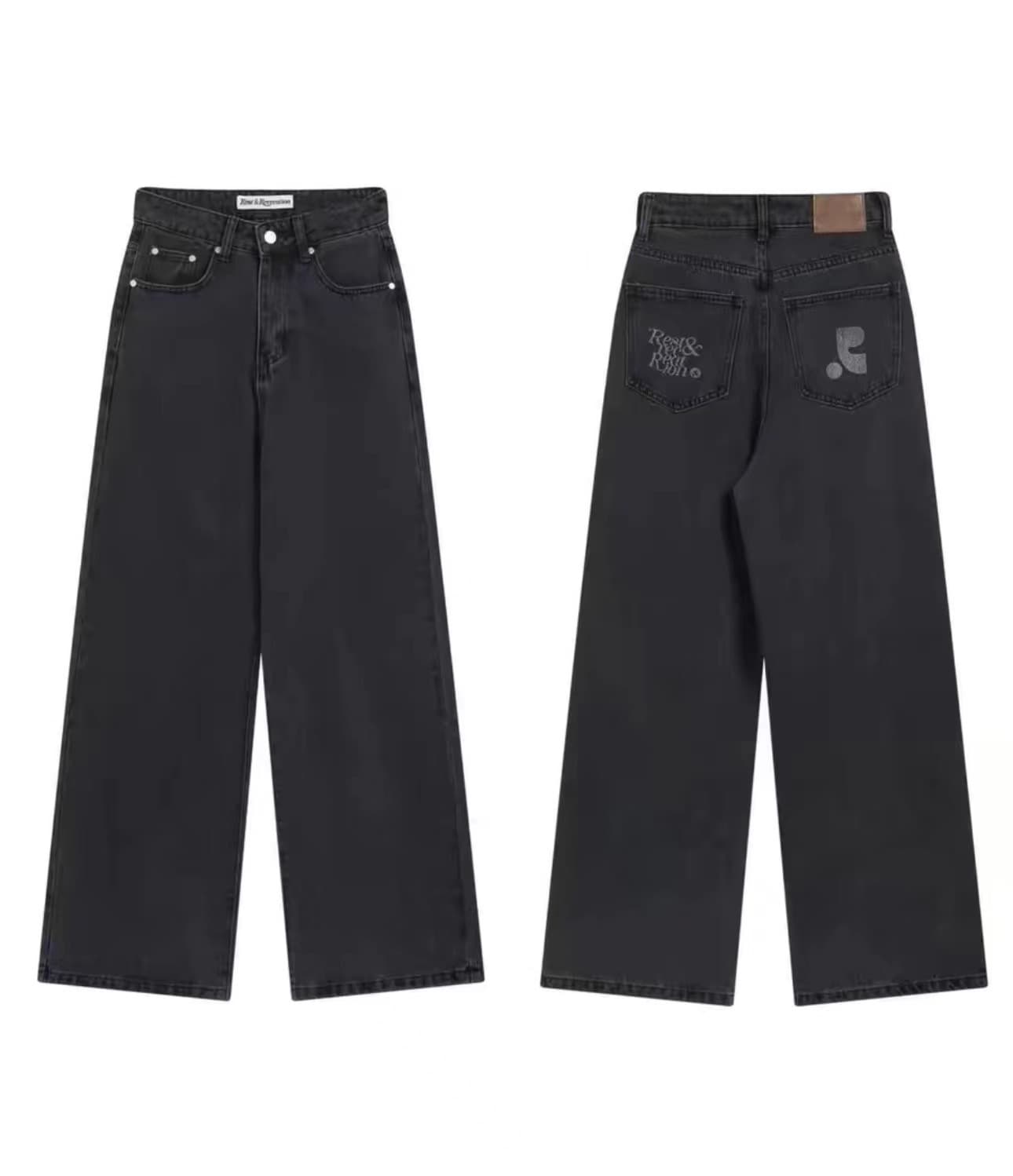 デニムワイドパンツ メリハリシルエットワイドデニム