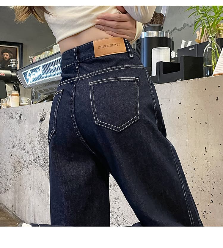 すっきりシルエット 脚長デニムワイドパンツ